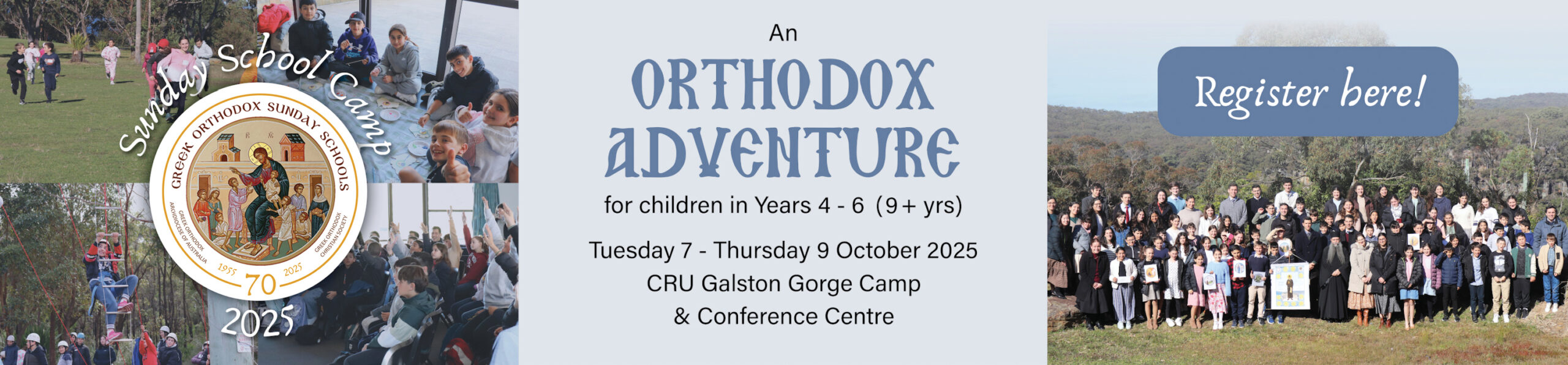 Sunday School Camp Banner 2025