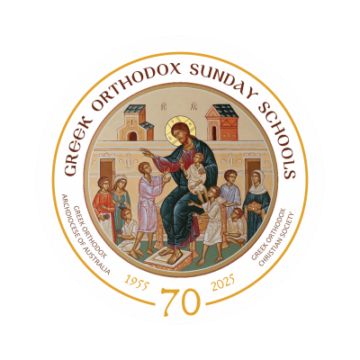 Sunday School Logo 70 years